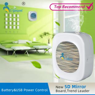 long battery lasting and USB control toilet office scent diffuser,aroma air dispenser